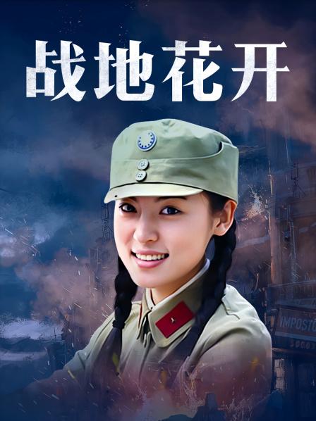 【自打包】福利姬-蓉蓉小妖精-运动短套（1V,100M）